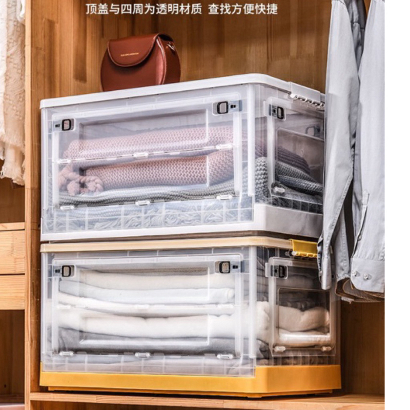 28/52L/82L/120L foldable organizer heighten 5 side doors storage box wheels multiple stackable organizer