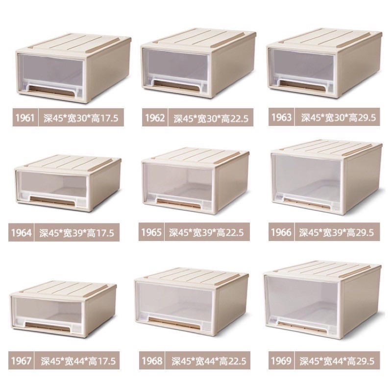 Wardrobe heighten thick Storage box lock Drawer Stackable Frosted New material